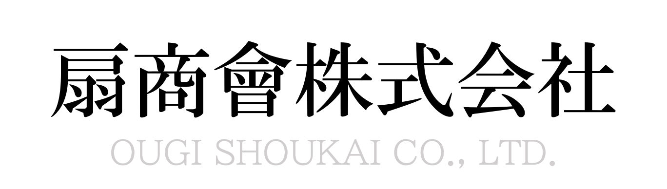 扇商會株式会社